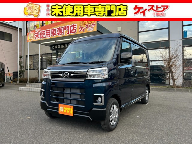 アトレー  RS 4WD