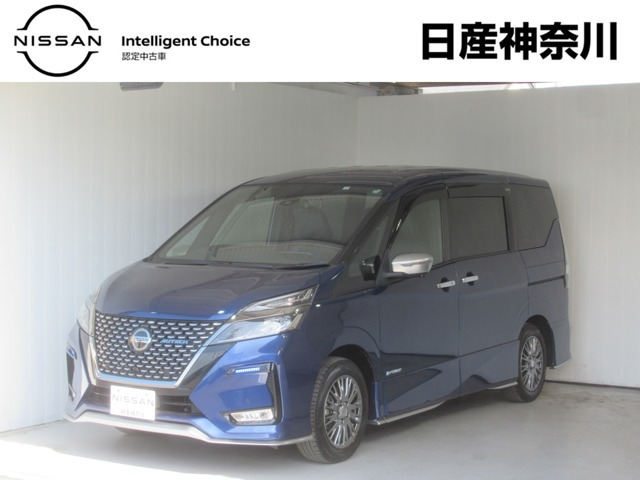 セレナ 1.2 e-POWER AUTECH セーフティパッケージ