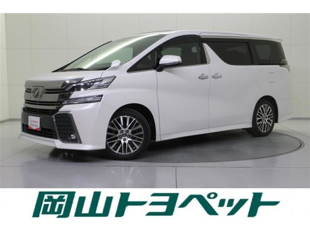 岡山トヨペット CHU BASE 倉敷の在庫情報 | 中古車情報・中古車