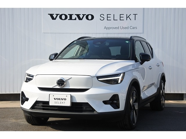 XC40リチャージ アルティメット シングルモーター 
