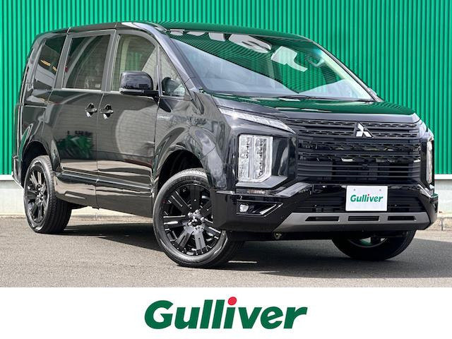 デリカD:5 2.4 シャモニー 4WD 修復歴無し