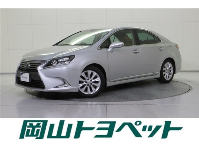 HS 250h バージョンI 