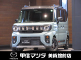 R6年式フレアWタフスタイル入荷しました☆