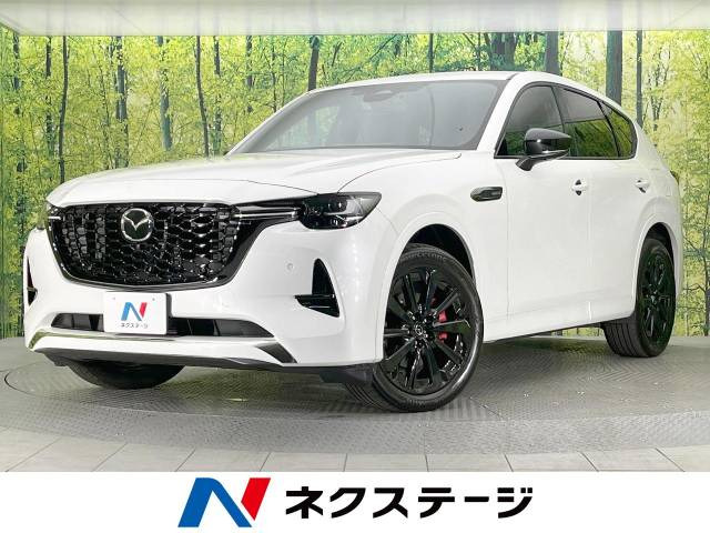 CX-60 3.3 XD ハイブリッド エクスクルーシブスポーツ ディーゼル 4WD 