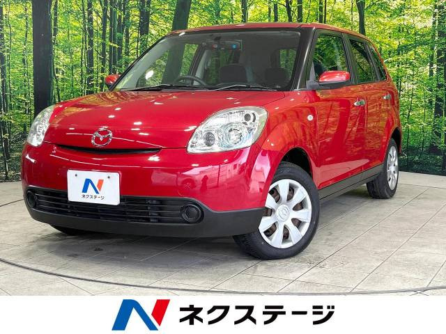 ベリーサ 1.5 C 