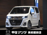 R5年式フレア入荷しました☆