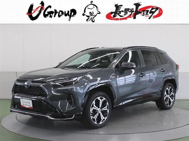 長野トヨタ SUV VILLAGE 川中島の在庫情報 | 中古車情報・中古車