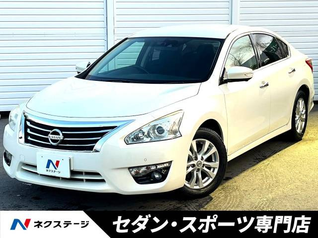 ティアナ 2.5 XL ナビAVMパッケージ 