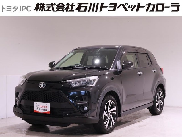 ライズ 1.0 Z 