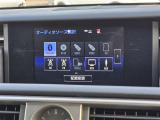 みなさまのお車選びのお手伝いをさせてください!スタッフ一同心よりご来店、お問い合わせをお待ちしております!