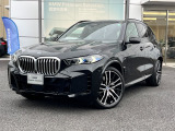 認定中古車は、ビー・エム・ダブリュー・ジャパン正規ディーラーのMotorenTokyo・プレミアムセレクション杉並にお任せ下さい。★フリーダイヤル→0078-6003-071387★