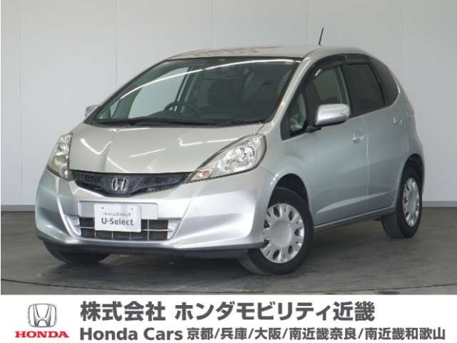 フィット 1.3 G 