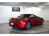 LC 500 