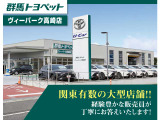 ヴィッツ 1.0 F 