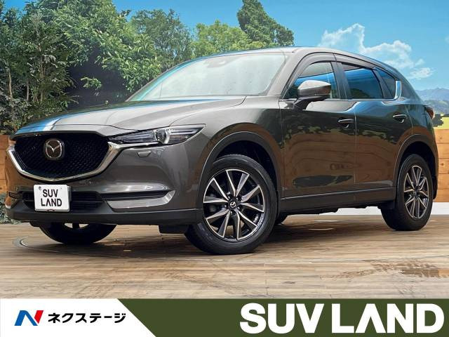 CX-5  XD プロアクティブ