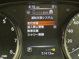 エクストレイル 2.0 20Xi ハイブリッド 4WD サンルーフ