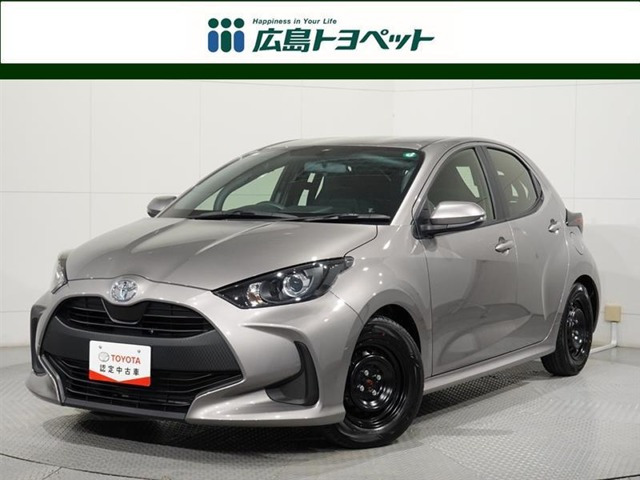 ヤリス 1.5 カップカー 