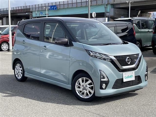 デイズ ハイウェイスターX ワンオーナー 修復歴無し