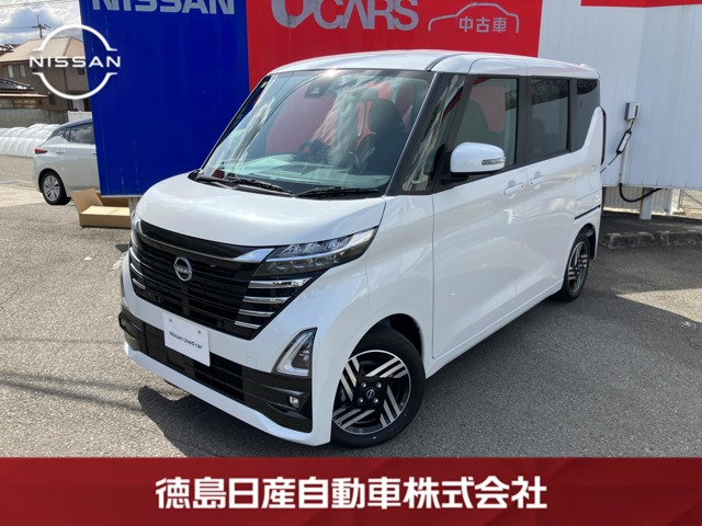 ルークス ハイウェイスター X