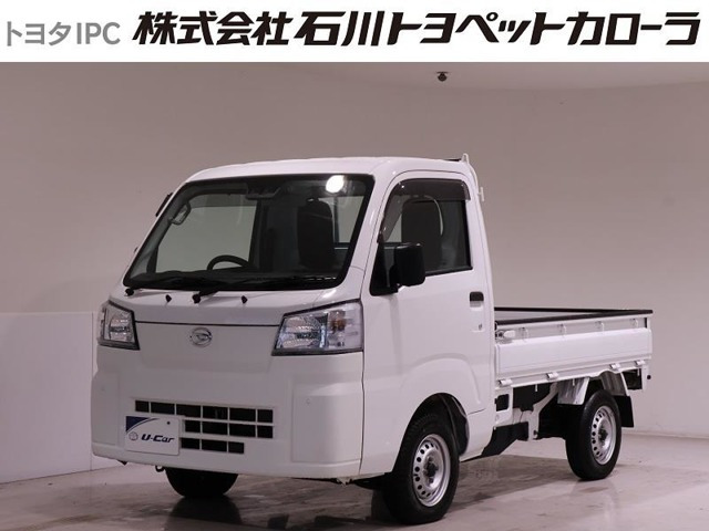 ハイゼットトラック スタンダード 4WD 