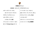 カイエンクーペ 3.0 ティプトロニックS リアセンターシート 4WD 