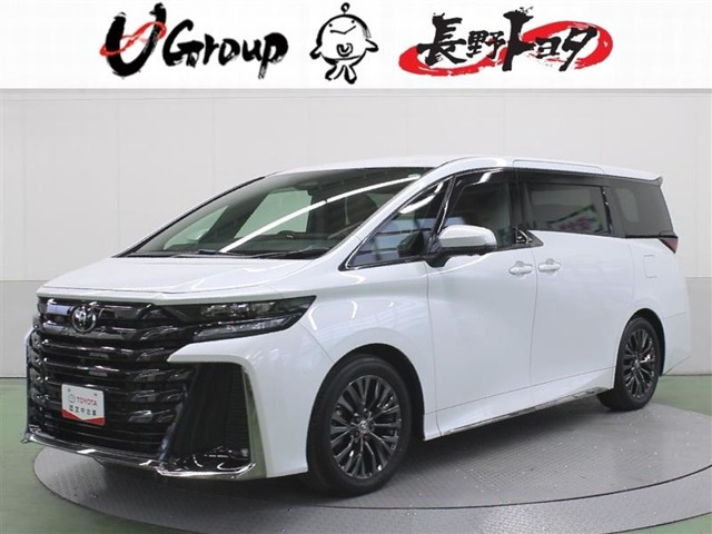 ヴェルファイア ハイブリッド 2.5 Z プレミア E-Four 4WD 