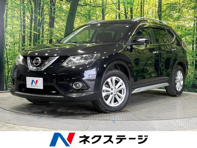 エクストレイル 2.0 20X エマージェンシーブレーキパッケージ 