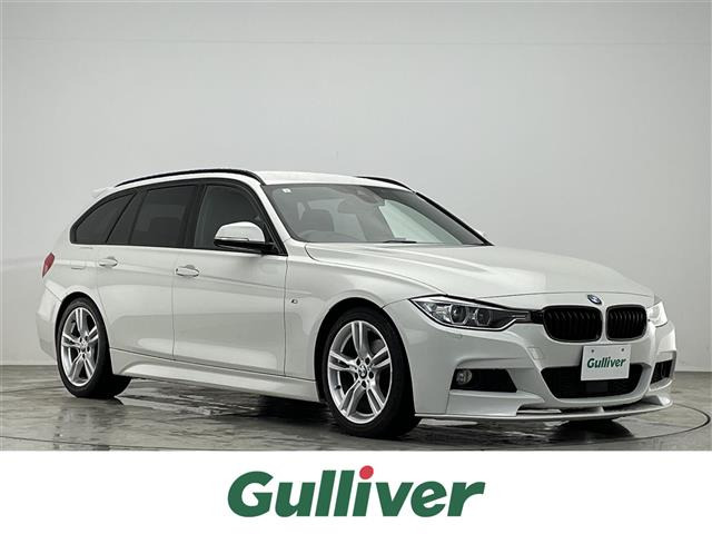 3シリーズツーリング 320i Mスポーツ 修復歴無し