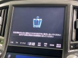 クラウンアスリート 2.0 S-T 