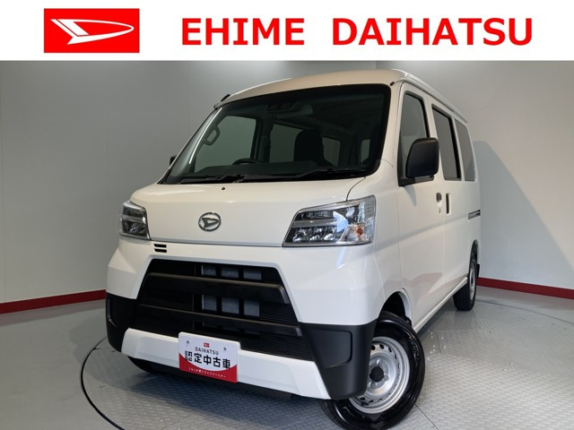 ハイゼットカーゴ デラックス SAIII ハイルーフ 