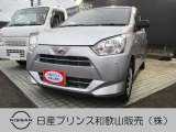 ☆和歌浦マイカーセンターのサイトをごらんいただき大変ありがとうございます。これから画像を見ていただきながら、お車の状態やアピールポイントをご説明して行きたいと思います。☆