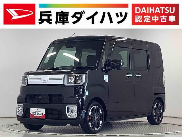 ウェイク  Gターボ リミテッド SAIII