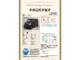 N-BOX G L ホンダセンシング 