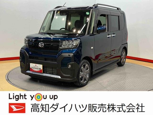タント ファンクロス ターボ 