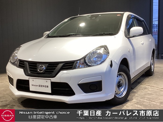 NV150AD 1.5 エキスパート GX 
