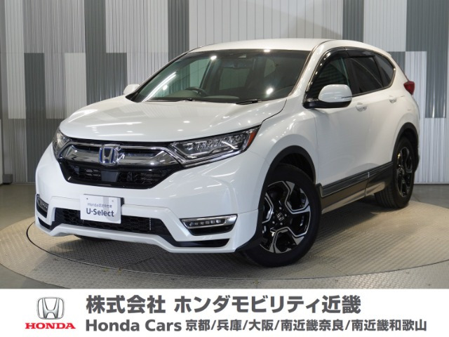 CR-V  2.0 e:HEV EX