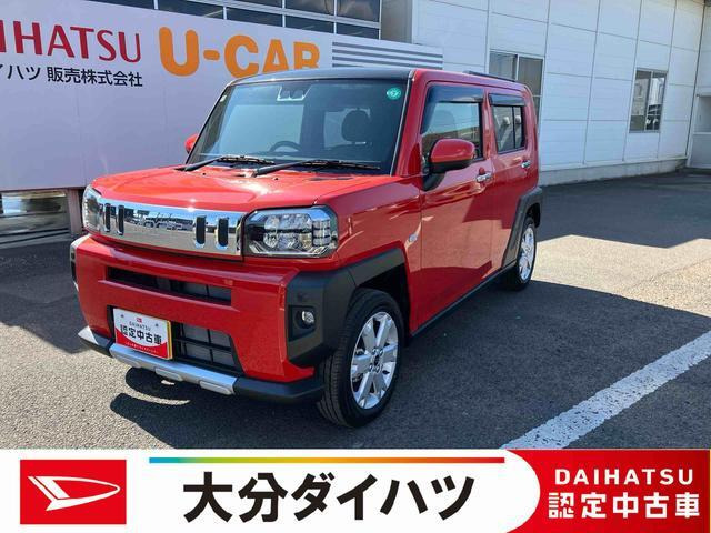 タフト G クロム ベンチャー 