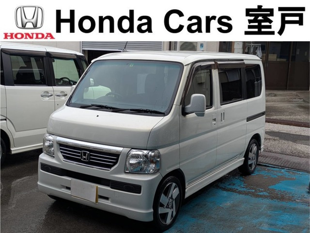 バモス G 
