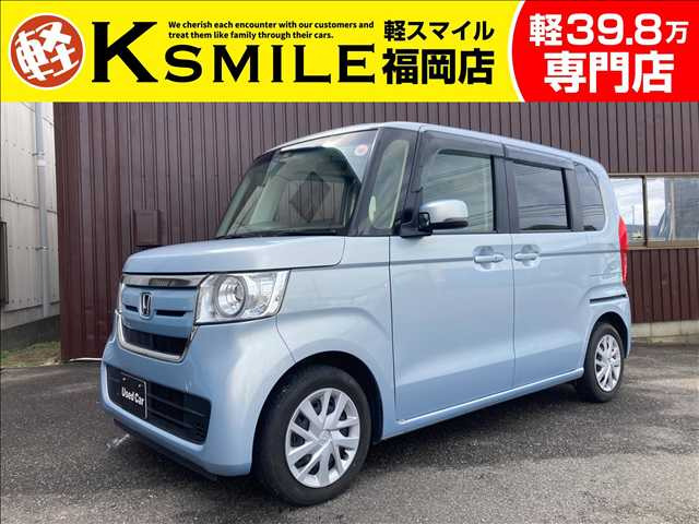 N-BOX G L ホンダセンシング 両側スライド片側Pスラ・衝突軽減ブレーキ