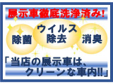 ヴェゼル 1.5 X 