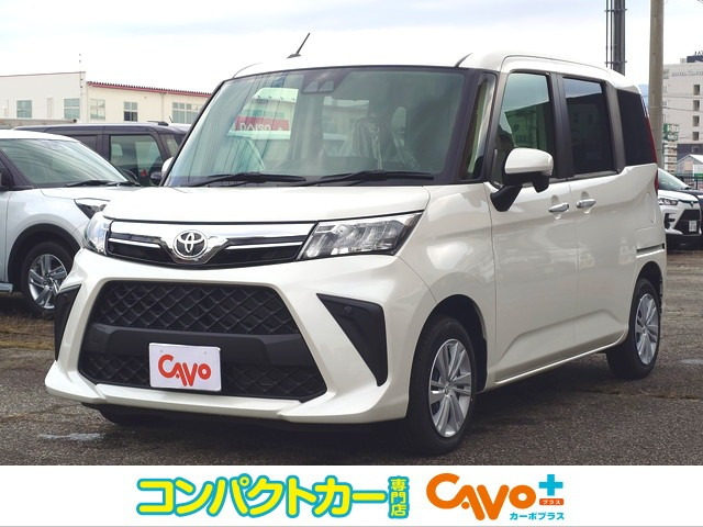ルーミー 1.0 G 