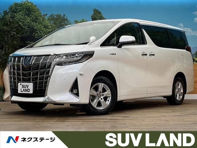 アルファード  ハイブリッドX