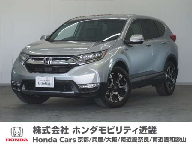 CR-V 2.0 ハイブリッド EX マスターピース 4WD 