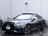 S5スポーツバック 3.0 4WD 