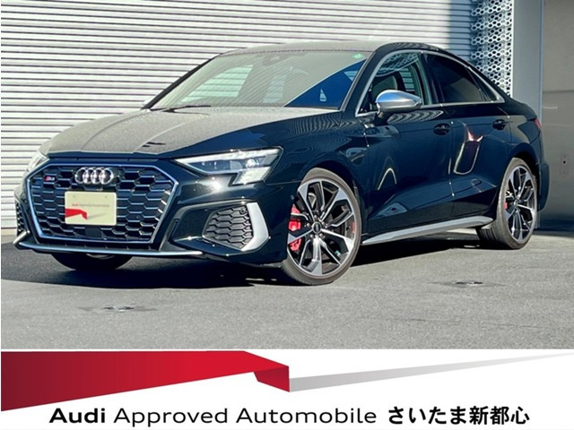 S3セダン 2.0 4WD 