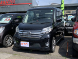 日産 デイズルークス