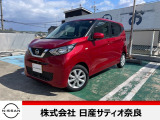 距離薄、弊社サービス代車です!