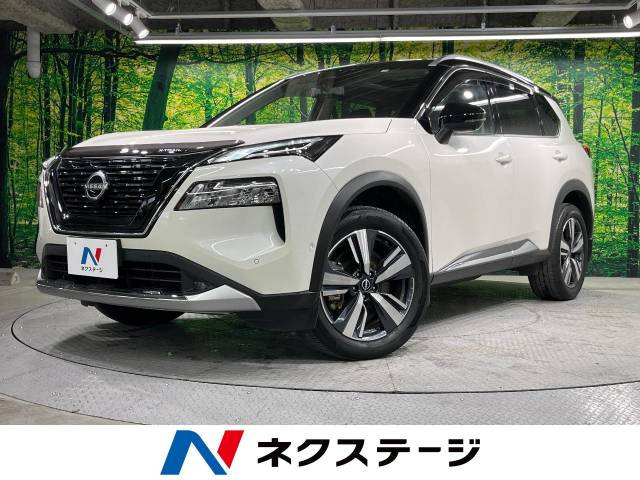 エクストレイル 1.5 G e-4ORCE 4WD 