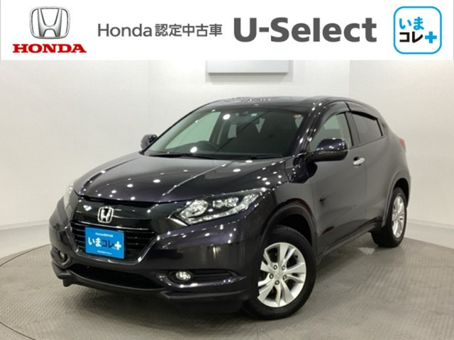 ヴェゼル 1.5 X ホンダセンシング 4WD 