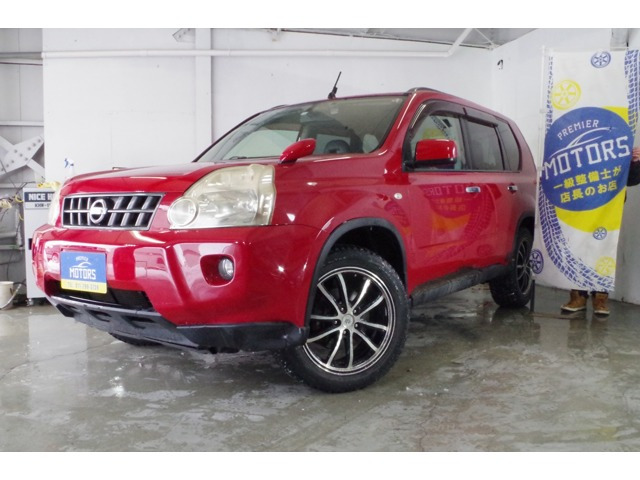 エクストレイル 2.0 20Xtt 4WD 自社分割/10年保証/全席シートヒーター